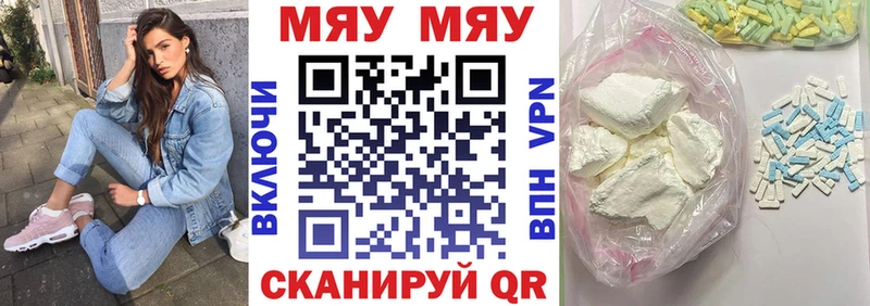 Какие есть наркотики Салаир Канабис  COCAIN  Альфа ПВП  Гашиш 