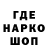 Конопля тримм Diman Ld