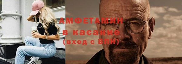 наркотики Аркадак