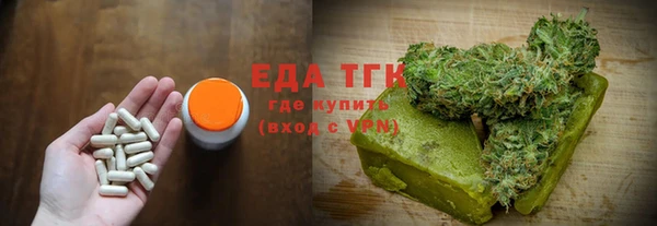 наркотики Аркадак