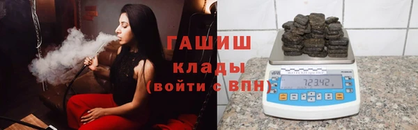 наркотики Аркадак