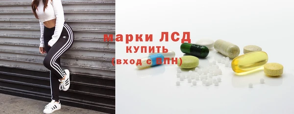 наркотики Аркадак