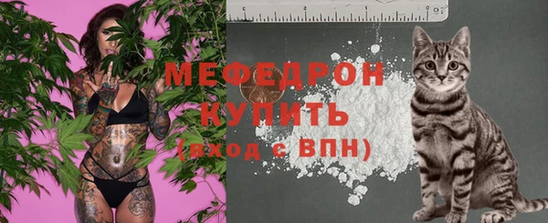 наркотики Аркадак