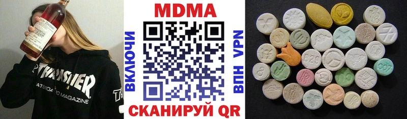 МДМА VHQ Салаир