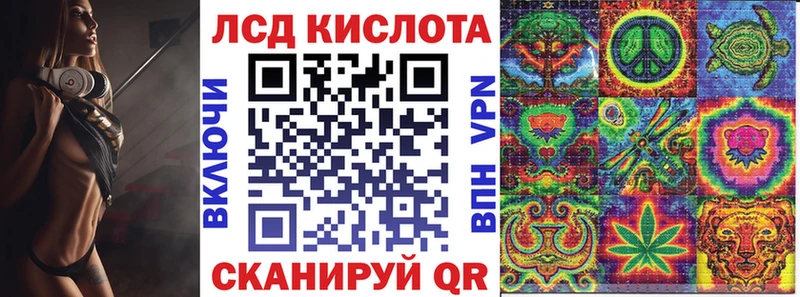 Наркотические марки 1,5мг  Салаир 